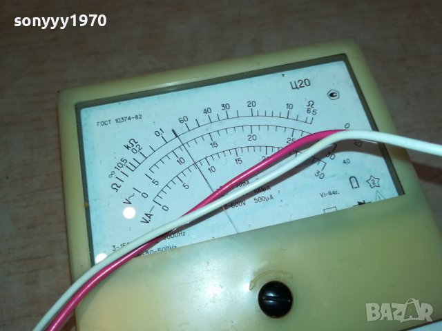 МУЛТИЦЕТ КОМПЛЕКТ-АНТИКА 2201231345, снимка 17 - Антикварни и старинни предмети - 39391950