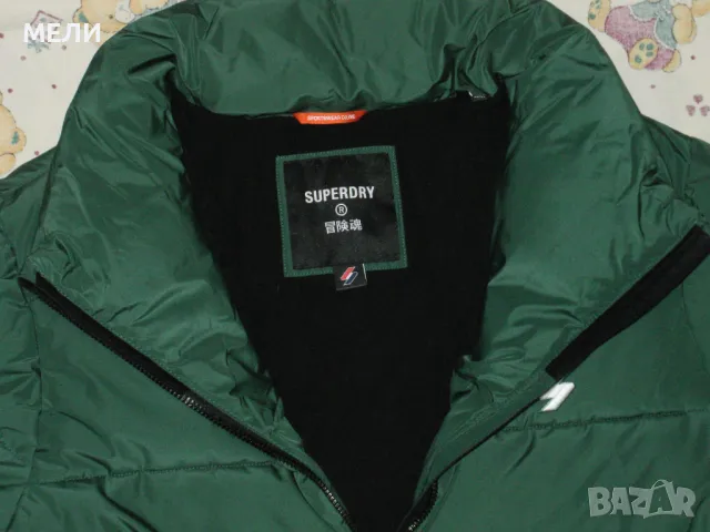 SUPERDRY оригинално ново мъжко яке L/XL, снимка 2 - Якета - 47901317