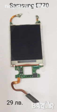 Дисплей за Samsung M600, G810, M300, E380, E770, E950, M610, снимка 8 - Резервни части за телефони - 50522334