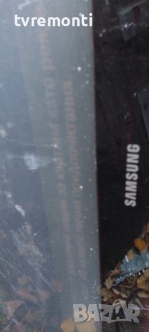 SAMSUNG PS50B550 LJ41-06154A BUFFER BOARD, снимка 6 - Части и Платки - 38524610