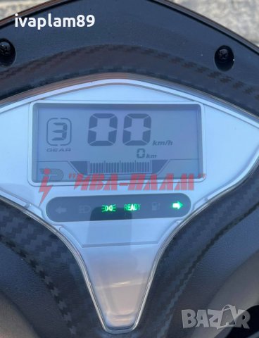 Електрически Скутер 3000W ,  72V , 20aH - с документи за регистрация за 2024г, снимка 9 - Мотоциклети и мототехника - 37040604