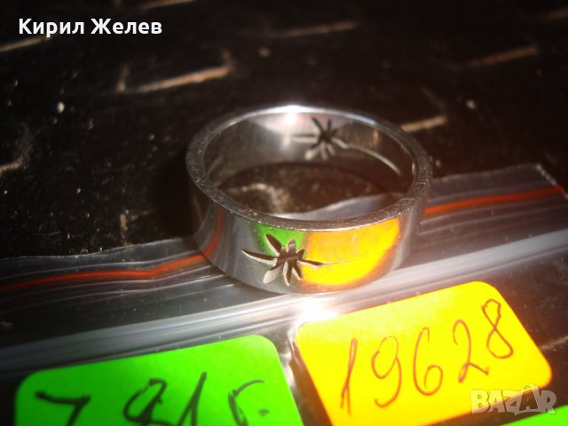 КРАСИВ МОДЕН НЕРЪЖДАЕМ СТОМАНЕН ПРЪСТЕН ТИП ХАЛКА 19628, снимка 7 - Пръстени - 32101890