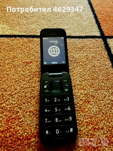 Телефон марка Nokia , снимка 9 - Nokia - 52204427
