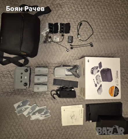 Дрон DJI Mavic Air 2 combo +, снимка 9 - Дронове и аксесоари - 53358120