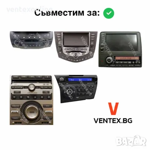 WEFA чейнджър за Honda Civic, CR-V, Accord, FR-V, Jazz с USB и AUX, снимка 7 - Аксесоари и консумативи - 48598860