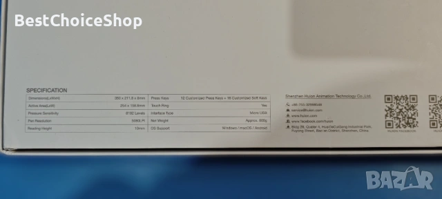 HUION Графичен Таблет 10x6.25 инча 8192 натиск на писалката 28 бързи клавиша, снимка 11 - Таблети - 54009196