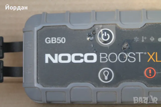 Стартов Бустер ''NOCO Boost GB 50 XL 12 V 1500A" , снимка 2 - Аксесоари и консумативи - 49505845