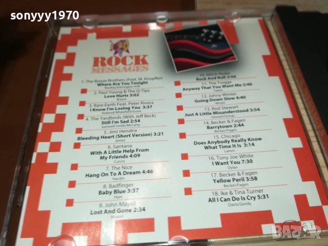 ROCK MESSAGES CD3 1108251019, снимка 3 - CD дискове - 51324527