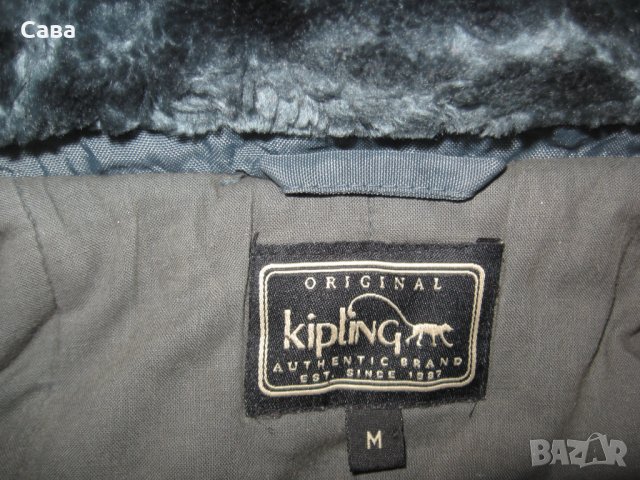 Зимно яке KIPLING  дамско,М-Л