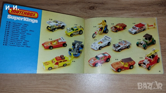 Matchbox каталог , снимка 16 - Колекции - 52335155