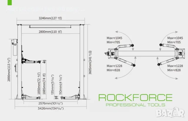 Подемник 4т горна синхронизация, снимка 2 - Други инструменти - 50363340