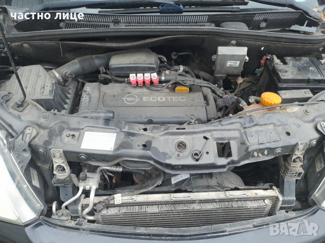 Opel Meriva 1.6i 105кс. 2007 за части, снимка 3 - Автомобили и джипове - 35360111