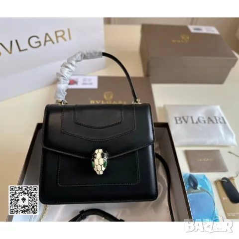 Bvlgari Serpenti Forever – 20 см