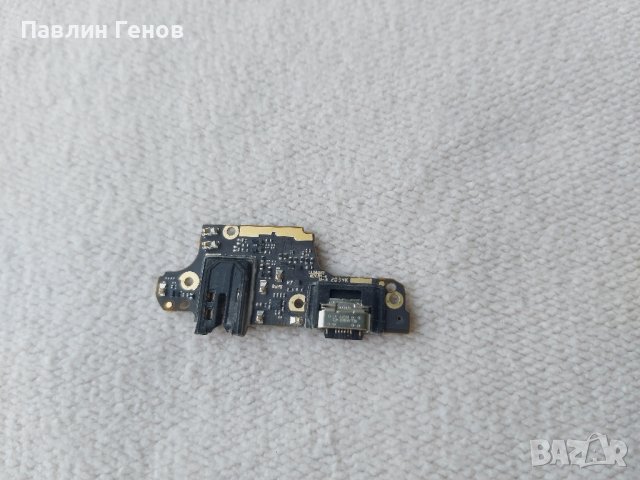 	Xiaomi Redmi Note 9 Pro ,  БЛОК ЗАХРАНВАНЕ , захранващ блок, снимка 3 - Резервни части за телефони - 42515073