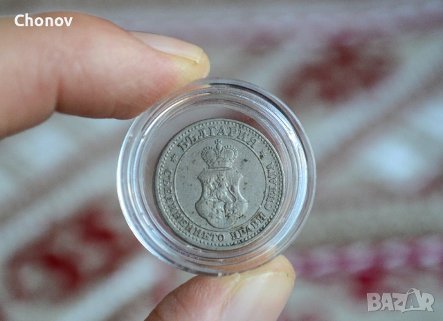 България 5 стотинки от 1912 година - Отлична, снимка 4 - Нумизматика и бонистика - 53174046