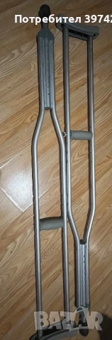 Алуминиеви патерици