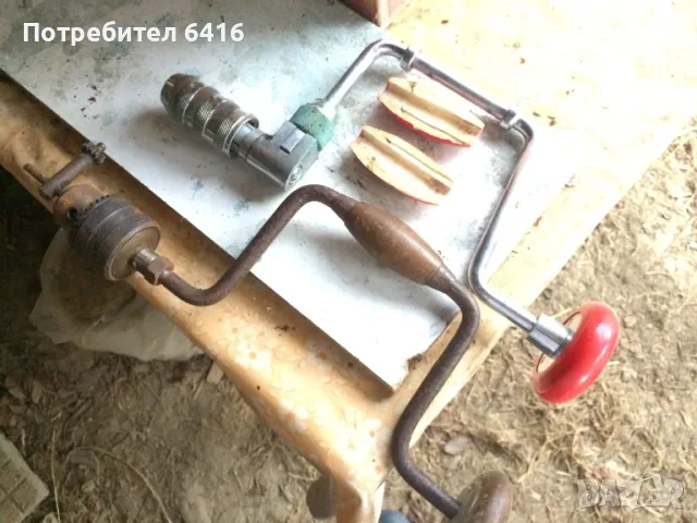 Продавам стари ръчни дрелки, снимка 2 - Други инструменти - 47259921