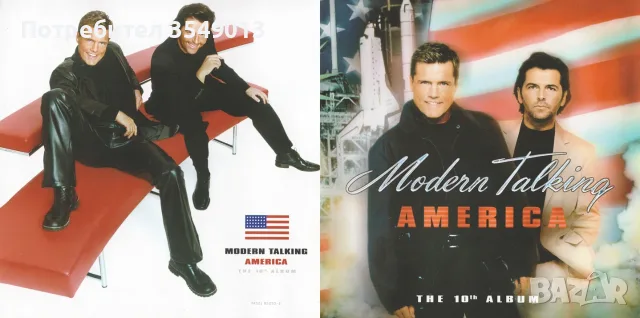 cd / цд компакт дискове - Modern Talking, снимка 7 - CD дискове - 56483481