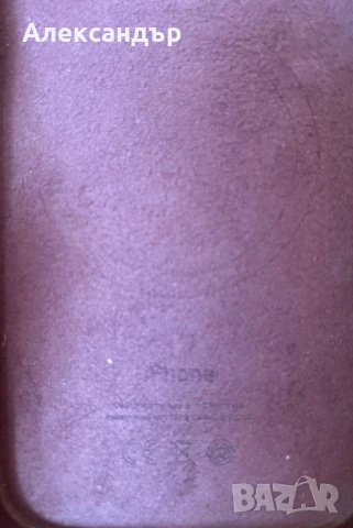 *Оригинал* Magsafe Кожен калъф Алкантара iphone 13 pro цвят Deep Purple, снимка 2 - Калъфи, кейсове - 51356464