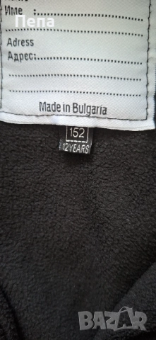Зимно яке 152 р за 12 г, снимка 2 - Детски якета и елеци - 56004328