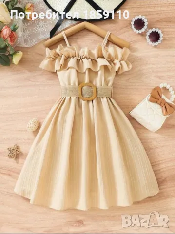 детска рокля , снимка 1
