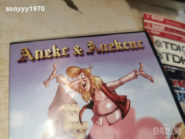 asterix & obelix dvd 0504261800LCHERY1, снимка 9 - DVD филми - 54099650