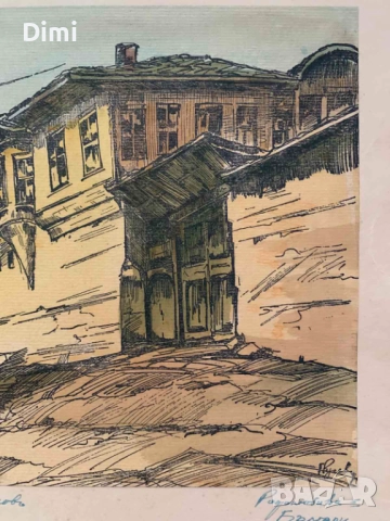 ГЕОРГИ РУСЕВ акварел/туш Копривщица пейзаж, снимка 3 - Картини - 52802387