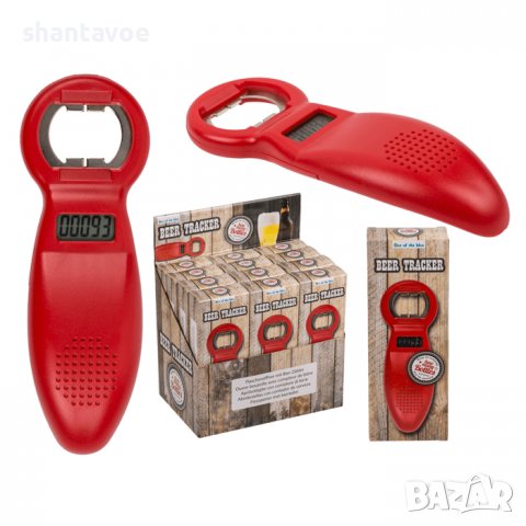 Отварачка за бутилки бира с брояч