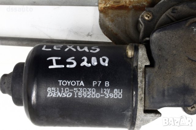 Механизъм моторче за чистачки Lexus IS200 IS300 1592003900 8511053030, снимка 2 - Части - 42448928