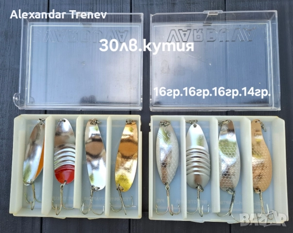 Щукарски класики-руски блесни от 70 те години, снимка 5 - Такъми - 52510397