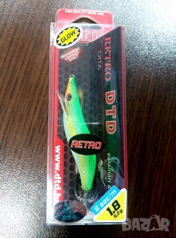 Калмарка DTD Retro Oita 1.8 - G Green, снимка 1 - Такъми - 39036063