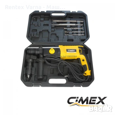 🔨 Перфоратор ПОД НАЕМ и ПРОДАЖБА на изгодна цена! От 3кг до 11кг + акумулаторен. За всяка задача!, снимка 3 - Перфоратори - 53370378