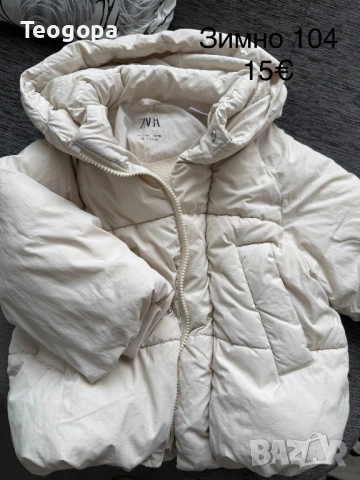 Дрехи и обувки, снимка 13 - Детски комплекти - 54261471