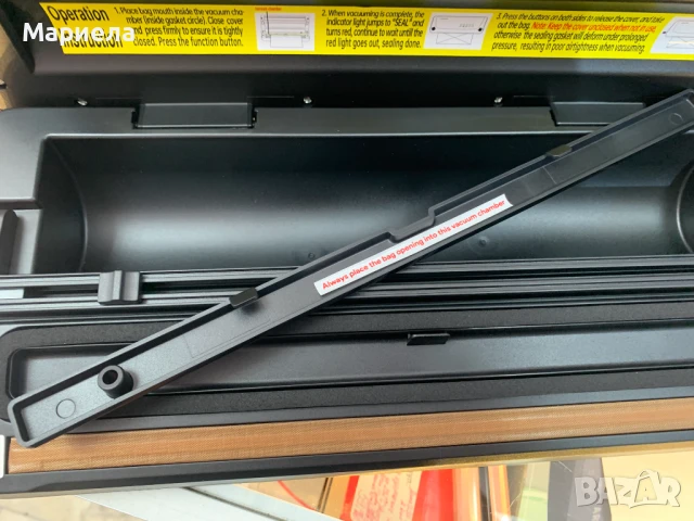 Вакуумна машина с нож и място за съхранение на ролки за мокри и сухи храни, снимка 11 - Други - 50779164