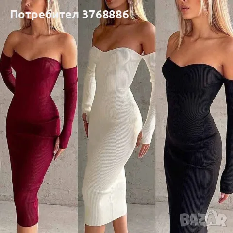 Рокля рипс хит модел, снимка 10 - Рокли - 55879853