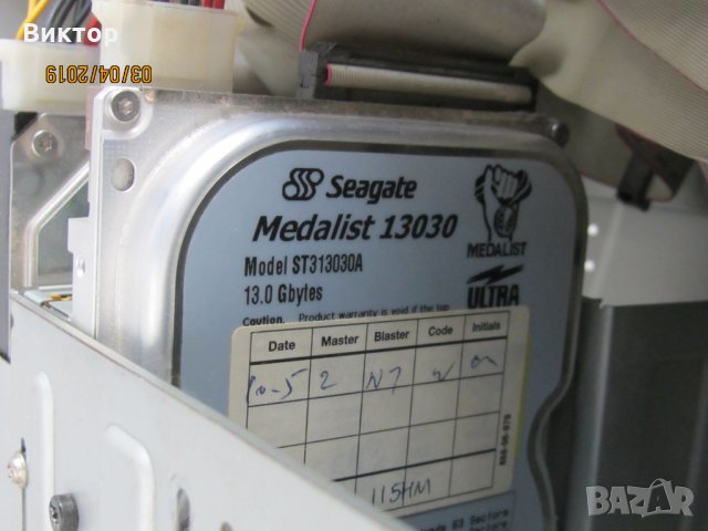 Компютър с АМD процесор - за части, снимка 7 - За дома - 30787325