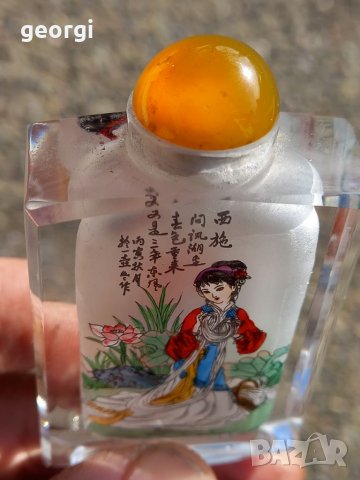 Японско стъклено шишенце за енфие или парфюм, снимка 5 - Колекции - 39038910