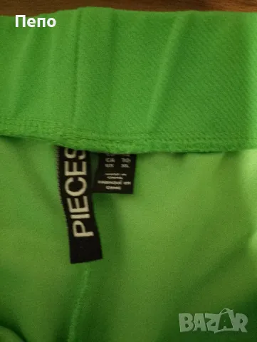 Електриков панталон, снимка 2 - Панталони - 49781544