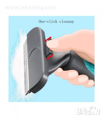 ЧЕТКИ ЗА КЪСОКОСМЕСТИ И ДЪЛГОКОСМЕСТИ ДОМАШНИ ЛЮБИМЦИ, ФУРМИНАТОР - код 2984, снимка 9 - Други стоки за животни - 33904446