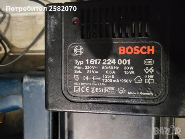 акумулаторен перфоратор bosch , снимка 2 - Бормашини - 44179873