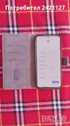 Телефони Samsung 