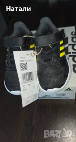 Детски маратонки ADIDAS RUNFALCON 2.0 K, снимка 4 - Бебешки обувки - 52099635