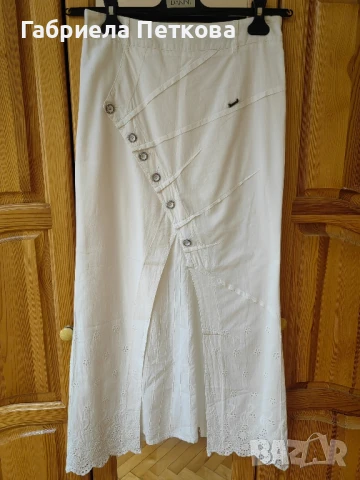 Пола на Кенсол, снимка 1