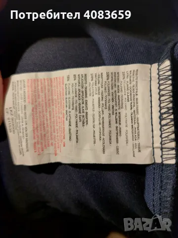 Дамско туристическо яке CMP размер М, снимка 8 - Якета - 48886182