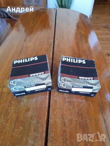 Стари високоговорители Philips
