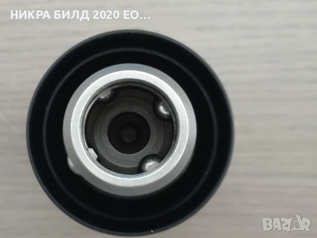 патронник BOSCH SSBF 13 / бързосменник, снимка 4 - Перфоратори - 53150380