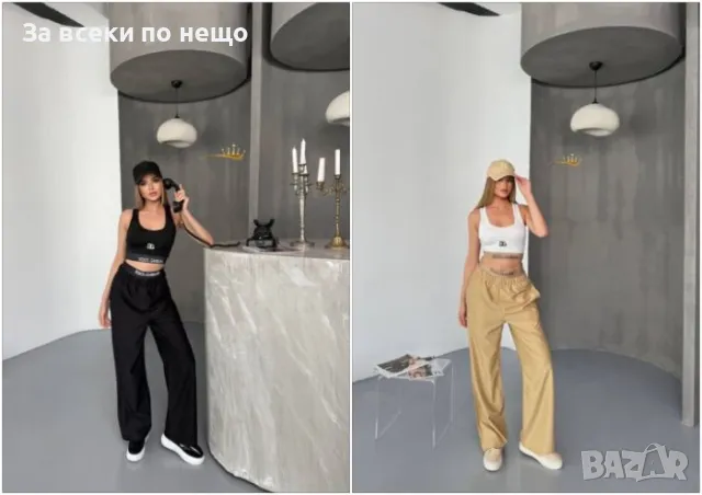 Dolce&Gabbana Дамски Спортен Комплект Бюстие И Долнище🔝Дамски Спортен Екип - 2 Цвята Код E3