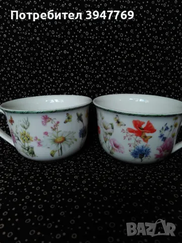 2 чаши JBS , снимка 2 - Чаши - 50236304