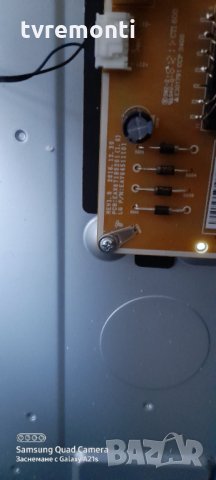 Захранваща платка ,LGP49DJ-17U1,EAX67189201(1.6),EAY64511101, снимка 2 - Части и Платки - 30957115