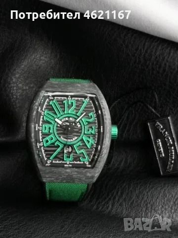 Franck Muller Vanguard Carbon Yachting / Krypton (Зелен акцент), снимка 2 - Мъжки - 55944370
